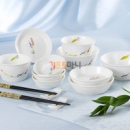  MYG밀양도자기 사루비아 14P