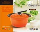 키친아트 피앙세 세라믹코팅 펄 투톤칼라 세라믹냄비 24cm양수